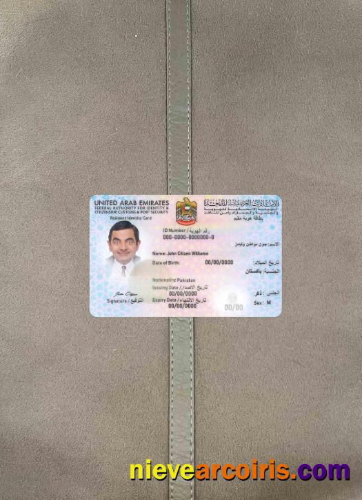 United Arab Emirates resident identity card photolook